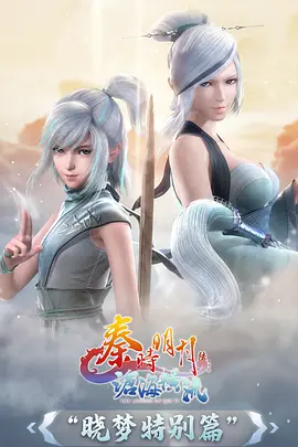 云端邮局 动漫h奇幻温情番剧在线观看